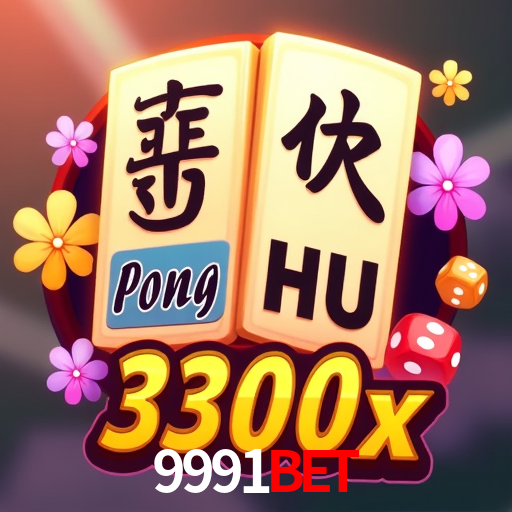 Exclusive Offers 9991bet