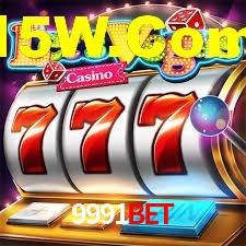 Experimente o Login Seguro Premium no 9991bet